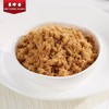 美珍香香酥牛肉松120g美味营养袋装新加坡特产正品面包烘焙拌粥 商品缩略图3