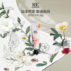 礼盒内含（35g蜡烛+30g护手霜+7.5ml香水）*1赠石膏挂件