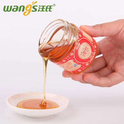 汪氏结婚伴手礼甜甜蜜蜜汪氏蜂蜜结婚礼品回礼喜蜜90g 商品图0