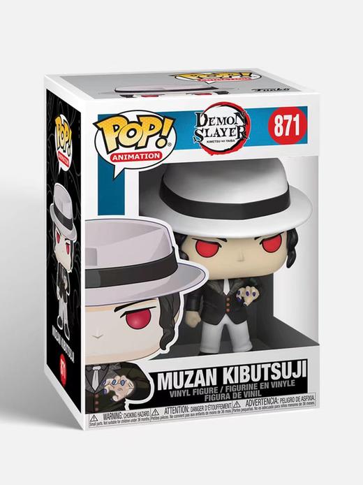 Funko POP! Demon Slayer Muzan Kibutsuji 日漫鬼灭之刃鬼舞辻无惨手办摆件 49014 商品图2