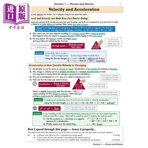 【中商原版】New Pearson Edexcel IGCSE Physics Revision Guide Incl. Online Edition, Videos and Quizzes 商品图4