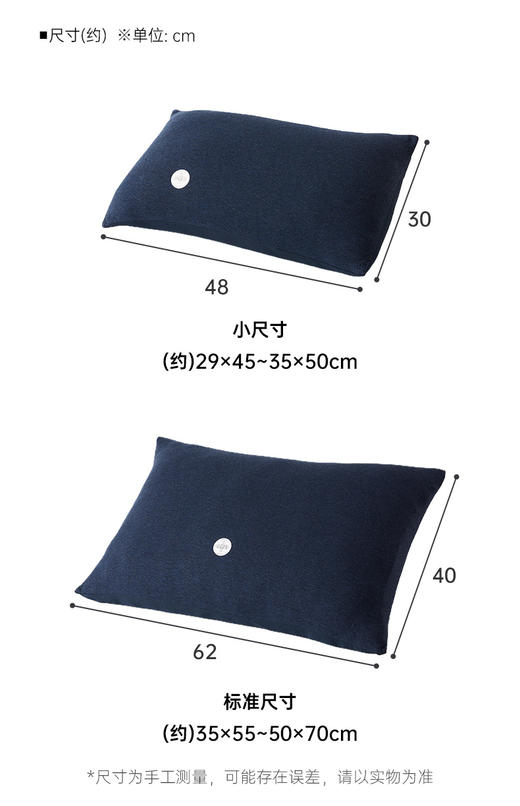 高弹伸缩枕套 速效除臭 灰色 商品图4