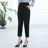 佐尔美秋季新款 百搭气质松紧腰长裤女E33KC08 商品缩略图1