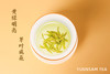 西湖龙井绿茶2024年裸茶及礼盒如需订制请联系客服 商品缩略图2