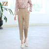 佐尔美秋季新款 休闲百搭显瘦弹力腰长裤女E23KC06 商品缩略图0