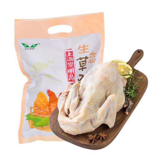 崇明老杜家禽D款3900g 商品图1