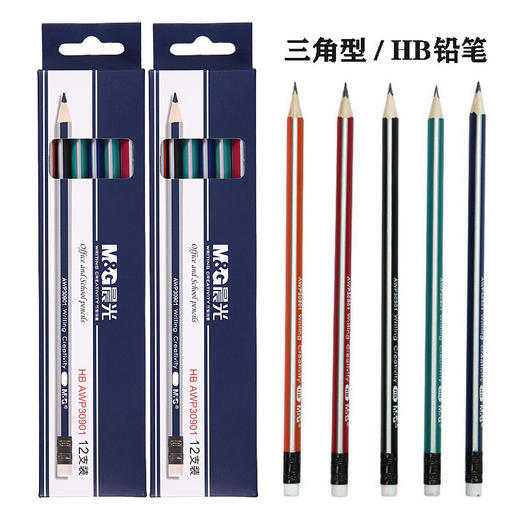 晨光木杆铅笔三角HB 商品图0