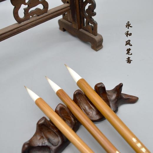 王小卫大师 湖笔 毛笔专业级 善琏湖笔高档 多规格 商品图13