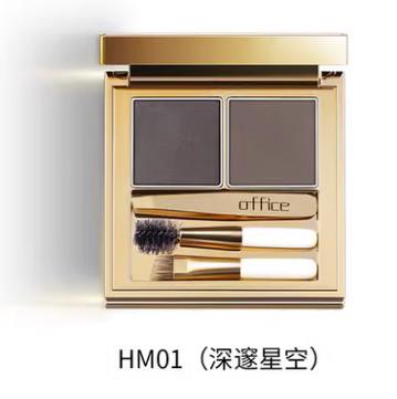 欧菲姿造型眉彩盘眉粉 商品图3