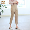 佐尔美秋季新款 休闲百搭显瘦弹力腰长裤女E23KC06 商品缩略图2