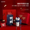 格沵（GERM×THE MET）大都会联名双饮不锈钢咖啡杯保温杯500ML礼盒装 AY 商品缩略图1