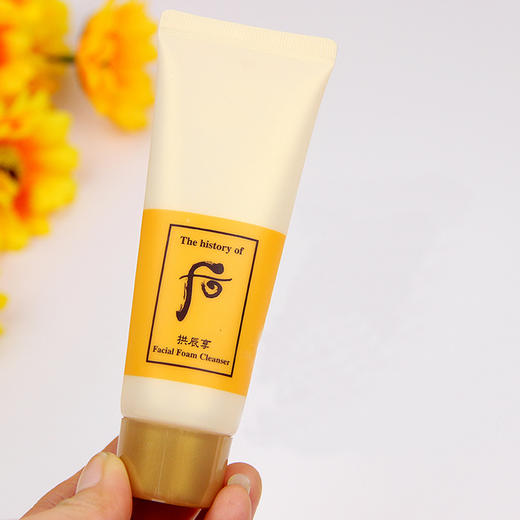 Whoo后拱辰享洗面奶洁面乳 小样40ml 商品图2