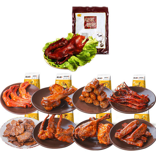 煌上煌煌之味礼盒1148g 商品图2