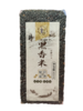 500g阮香婆黑香米 商品缩略图0