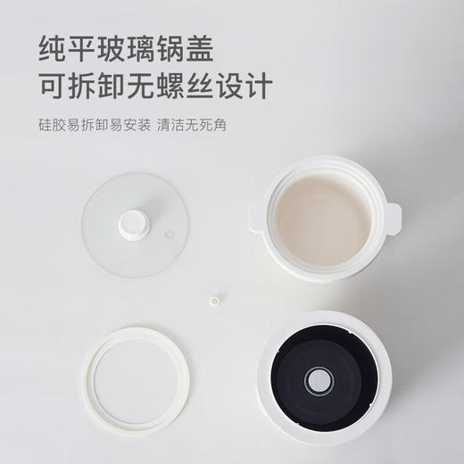 欧莱克（olayks） 电饭煲 电饭锅 迷你小型一人电饭煲 mini快煮陶瓷釉不粘锅 1-2人1.2升 商品图3