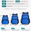 巴豆树儿童书包小学生减负男生女生大容量可印字批发一三到六年级 商品缩略图2