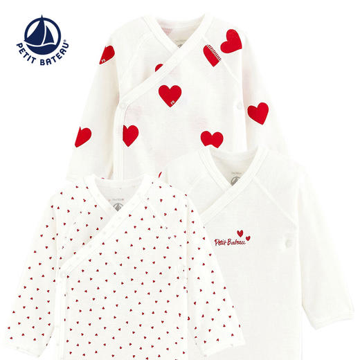 【5F】法国小帆船Petitbateau秋冬新品长袖婴幼儿爱心包屁衣3件装A00AZ 商品图2