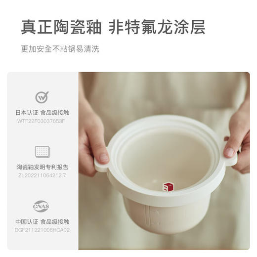 欧莱克（olayks） 电饭煲 电饭锅 迷你小型一人电饭煲 mini快煮陶瓷釉不粘锅 1-2人1.2升 商品图2