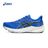 ASICS亚瑟士男子跑鞋GT-2000 12稳定支撑运动鞋1011B691 商品缩略图7