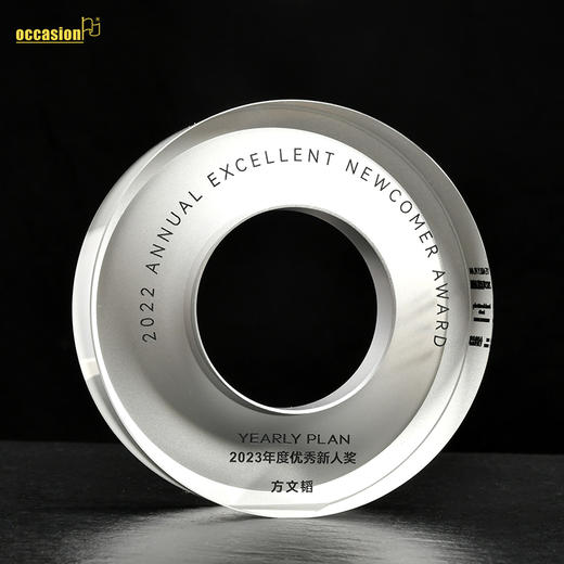 黄金圈纪念品奖杯水晶定制奖牌授权牌创意比赛奖品奖盘销售冠军 商品图8