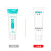 标婷芦荟爽肤洁面乳（2瓶装） 商品缩略图3