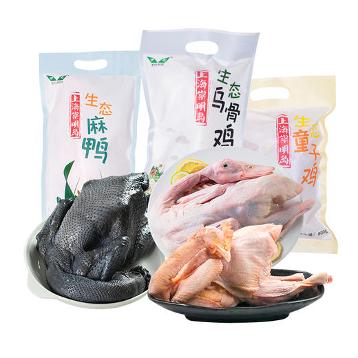 崇明老杜家禽C款2800g 商品图2