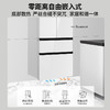 【全空间保鲜零嵌】海尔冰箱503升白色法式多门双开四开门家用超薄一级能效变频大容量 503升+EPP超净+500升级款白色彩晶面板 BCD-503WGHFD14WWU1 商品缩略图2