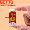 樱花4B橡皮擦小号蓝色 商品缩略图1
