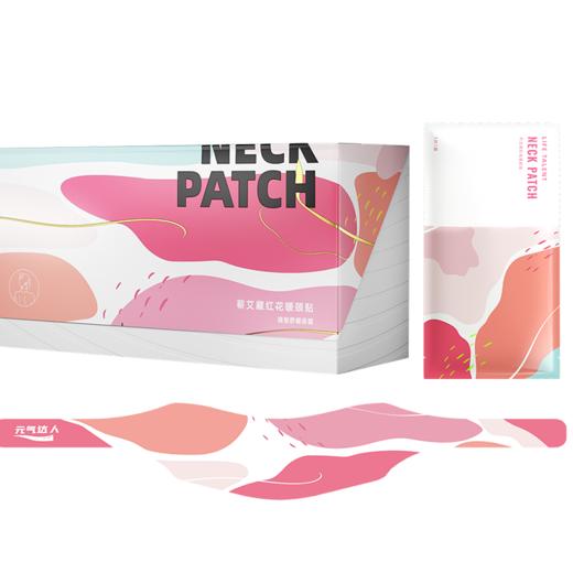 元气达人石墨烯蕲艾蒸汽热敷肩颈贴 商品图2