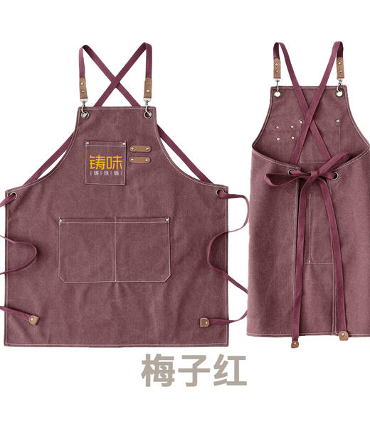铸味配件 | 加厚纯棉帆布围裙厨房做饭工作服 商品图4