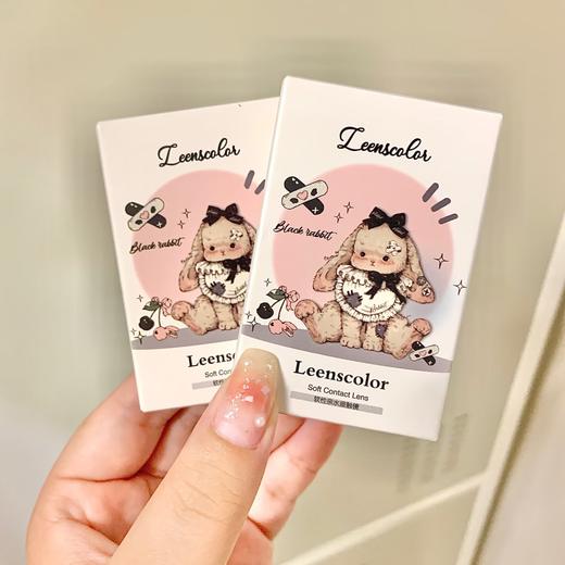 Leenscolor品牌-黑珍珠 商品图4