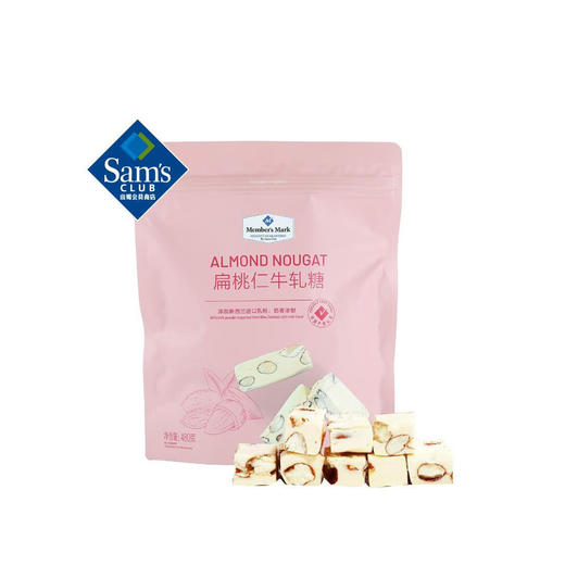 山姆 扁桃仁牛轧糖 480g 商品图0