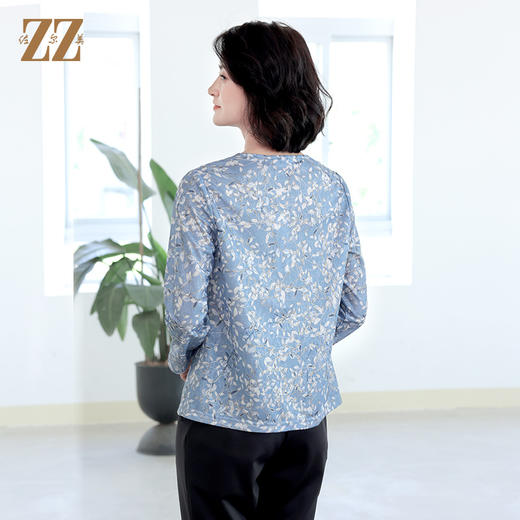佐尔美秋季新款 优雅百搭碎花长袖衬衣女E33CC04 商品图4