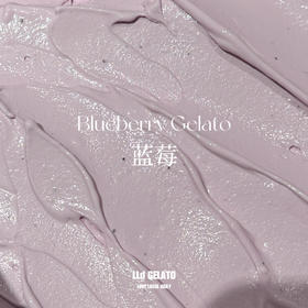 蓝莓 Gelato冰淇淋