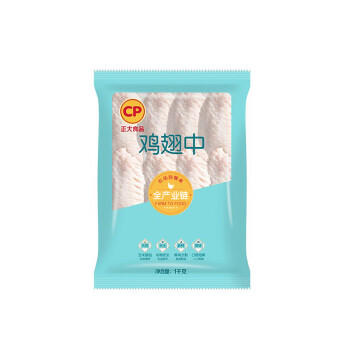 正大单冻鸡翅中（40g以上）1kg 商品图5