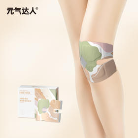 元气达人氨糖软骨素热敷膝盖贴