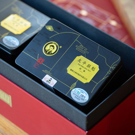 【2025新茶上市】太平猴魁 国臻猴魁 国臻精品 开园头采 商品图1