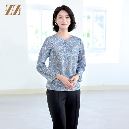 佐尔美秋季新款 优雅百搭碎花长袖衬衣女E33CC04 商品图1