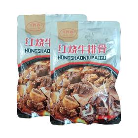 红烧牛排骨工厂直供组