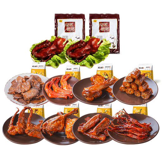 煌上煌煌之味礼盒1598g 商品图1