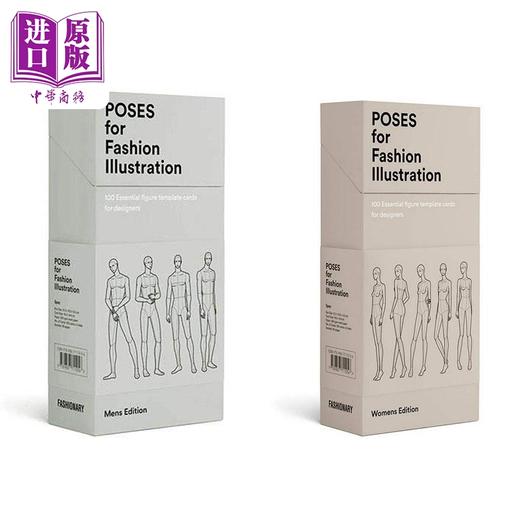【中商原版】【两盒装各100张】男女装设计手绘姿势卡 进口艺术 商品图0