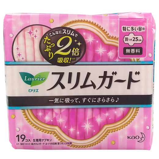 日本花王乐而雅零触感系列/F系列卫生巾 多种组合任选 商品图1