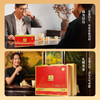 华祥苑-250g迎宾庄园茶大红袍 商品缩略图11