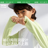 KK树运动速干衣儿童长袖t恤女童打底衫春秋男孩上衣夏季洋气新款 商品缩略图2