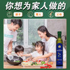 月都寿坊亚麻籽油 500ml*2瓶/盒 商品缩略图4