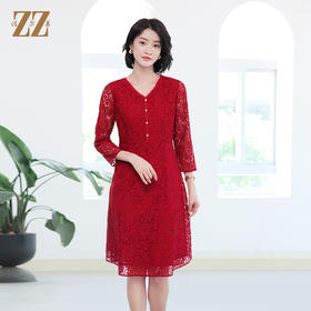 佐尔美秋季新款 优雅气质V领蕾丝绣花连衣裙女E33LL07