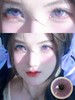 SUMMER BABY蛇目绿/印度蓝/梦幻紫 硅水凝胶 一副/2片（月抛型） 商品缩略图0