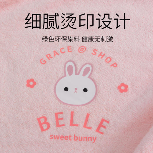 洁丽雅大浴巾带挂钩吸水不掉毛加大加厚家用纤维洗澡大毛巾盖毯 商品图4