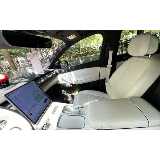 蔚来 ES7 75kWh【长租-北京】 商品图8