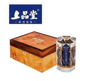 【超市】上品堂特级干海参500g